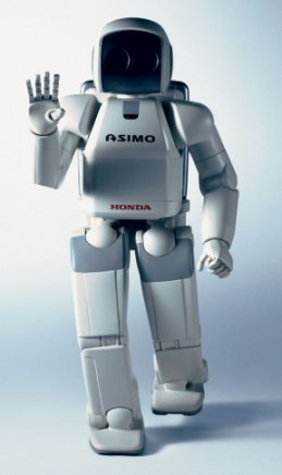 Asimo Robot