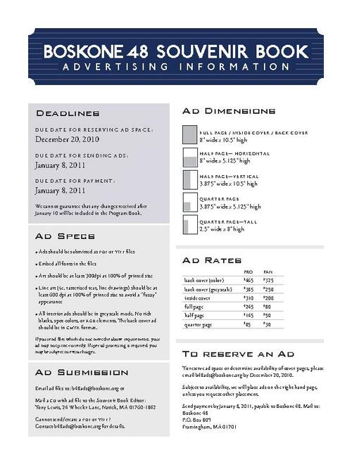 adinfo