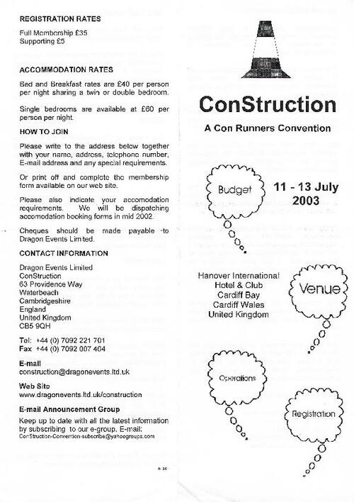 Flyer