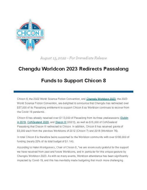 Chicon-8-Press-Release-8-Chengdu-Passalong